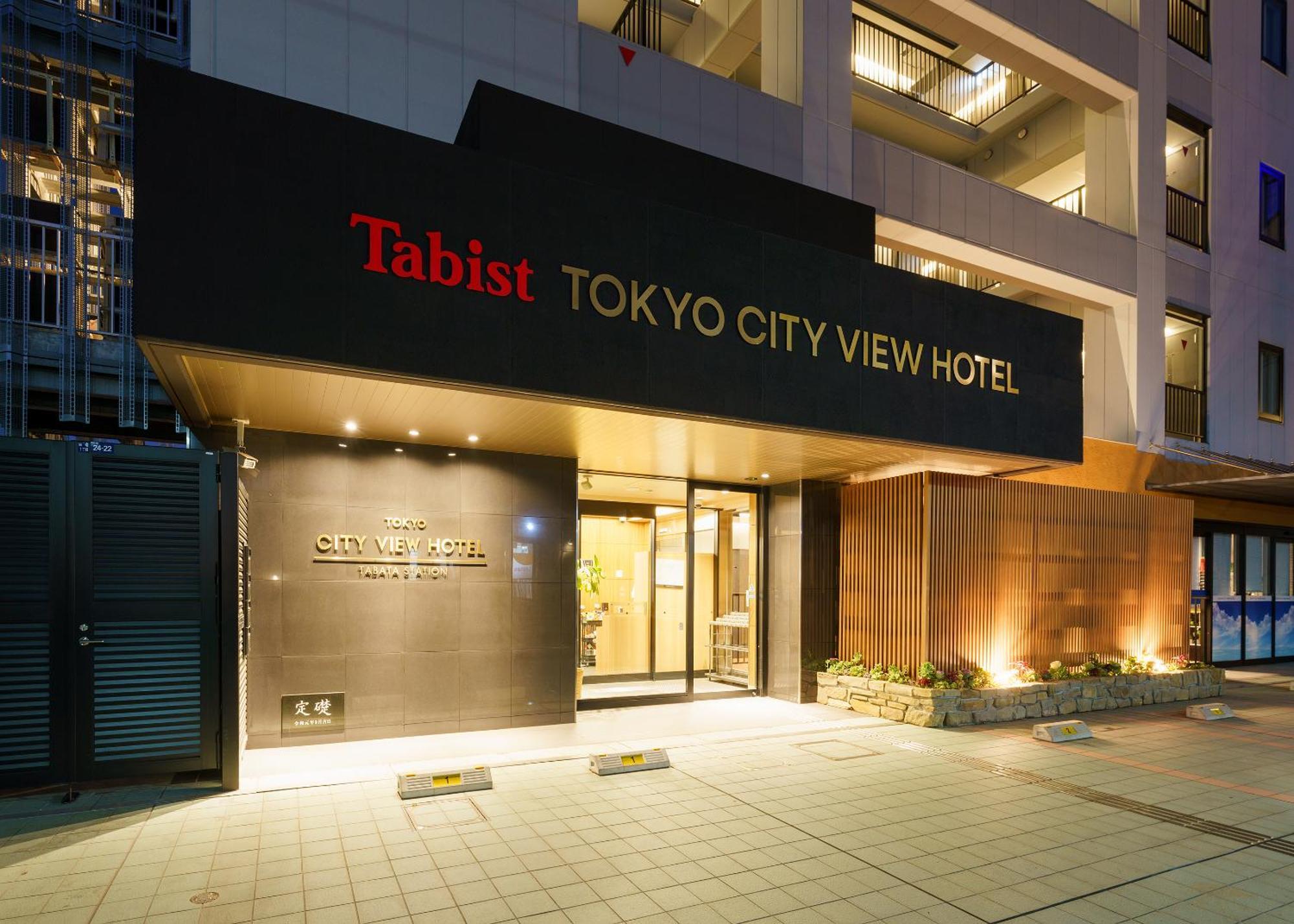 Tabist Tokyo City View Hotel Ngoại thất bức ảnh