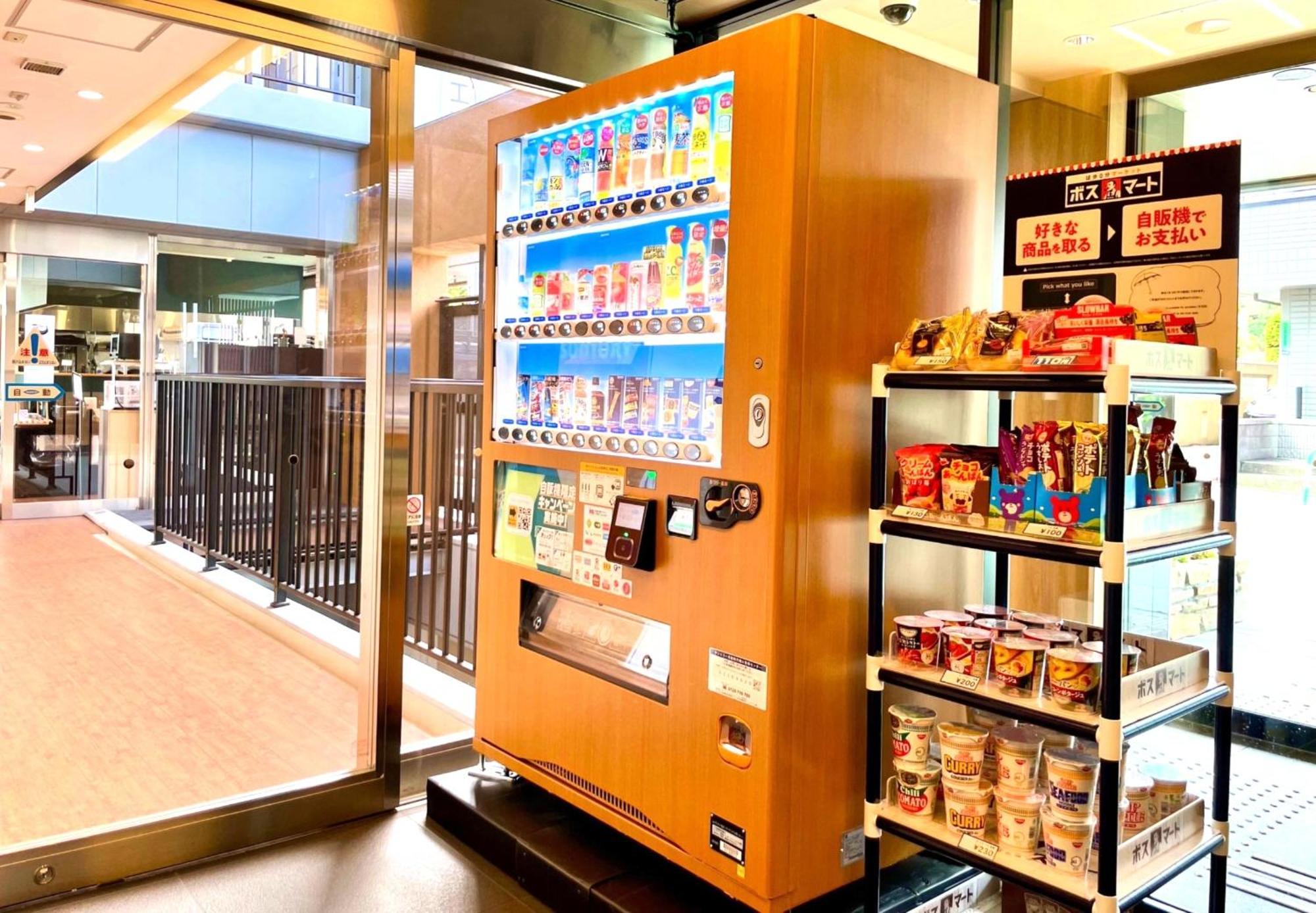 Tabist Tokyo City View Hotel Ngoại thất bức ảnh