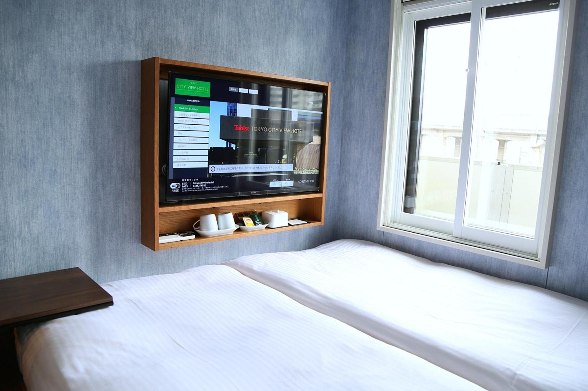 Tabist Tokyo City View Hotel Ngoại thất bức ảnh